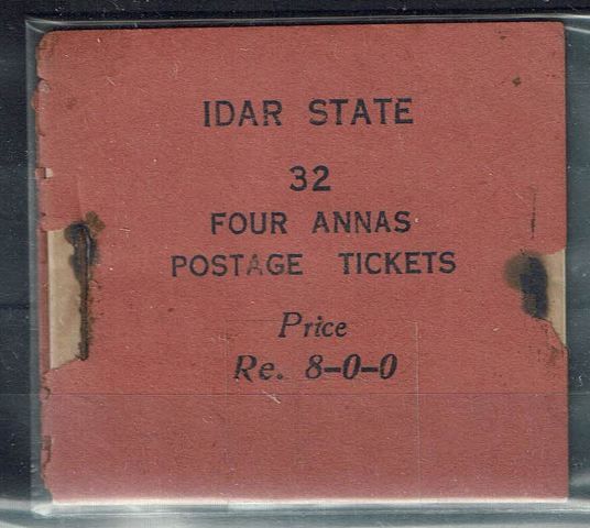 Image of Indian Feudatory States ~ Idar SG 6var UMM British Commonwealth Stamp